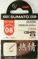 Haczyki Jaxon roz 8 z przyponem 0,16mm CHIKA Sumato